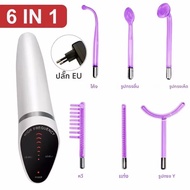 6 IN 1 High Frequency Electrode Wand w/Neon Electrotherapy แก้วหลอดจุดสิว Remover Skin Care Face Hai
