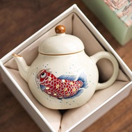 Golden Arowana Teapot Grass Ash Teapot Ceramic Retro Household Chinese Style Retro Teapot Kung Fu Te