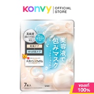 Sana Namerakahonpo  Essence Mask NC 7 Sheets ซานะ มาสก์ดูแลผิวให้ชุ่มชื้น #Moisturizing