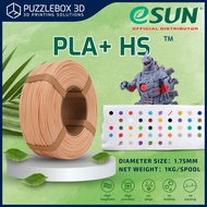 eSun Filaments eSun PLA+ HS 1.75mm 1kg SPLFREE