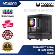 Invasion M-ATX M-2000 PC Casing Chassis – Black (Free 3x 120mm ARGB Fan)