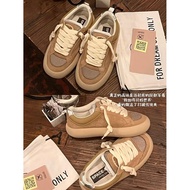 GGDB Space Series Thick-Soled Casual Shoes