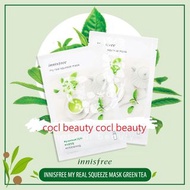 ❣️現貨❣️2023 New! 韓國🇰🇷大熱 INNISFREE 悅詩風吟 鮮萃面膜-綠茶20片 (包裝)  EXP:2025/1  