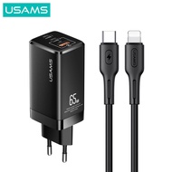 USAMS Mac-Tu Fast Charger GaN 65W + Data Cable C to L 30W