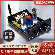 Preamplifier Nada Tiub 6J5 Bluetooth 5.0/5.1 APTX Preamp Penguat Nada Tinggi dan Rendah