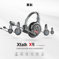 earphone bluetooth SYNCO Fengke Wireless Xtalk X9/X5 Can Reduce Noise Call System Headset Full Dual 