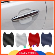 【NEW】Universal carbon fiber car door handle sticker car sticker