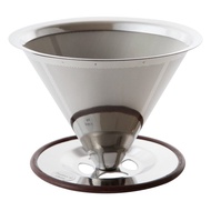 Saint James Coffee Dripper Living Zen - Coffee Filter