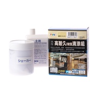 [特價]日本Asahipen 水性高耐久3H超耐磨清漆(二液型) 亮光 300g