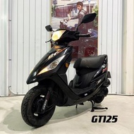 2014年 三陽 GT125🔝車況保養得宜 代步車首選！輕巧好停車