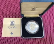 1981年英国王储和戴安娜王妃結婚紀念精铸銀幣
