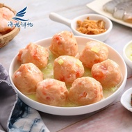 【海揚鮮物】(免運)滿滿「極」蝦丸(250g/盒)*3入組 火鍋料 可氣炸 氣炸鍋美食 炸蝦丸