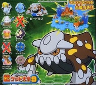 🈲 絕版珍藏 🈲 Bandai ポケットモンスター ダイヤモンド・パール 超ゲット大全9 Pokemon 寵物小精靈 超級精靈大全 9 (全9隻) 2007年