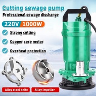 2HP Sewage Submersible Water Pump High Lift Pump Water Cutting Type Jet Pump 220V 1000W