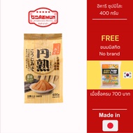 Miso Hikari 400 Grams-Hikari-Miso