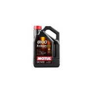 Motul 8100 5w40 5w30 5 litre