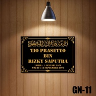 CUSTOM ISLAMIC TOMBSTONE, QUALITY ACRYLIC NAME ENGRAVED TOMBSTONE (GN11-GN15)