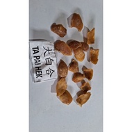 10 G 50 GR 100 GRAM GRADE B HERBAL BAI HE LILY BULB
