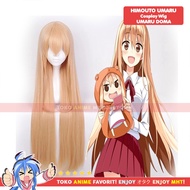Himouto Umaru-chan Anime Cosplay Wig : Umaru Doma