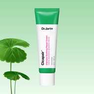 Dr.Jart+ Cicapair Intensive Soothing Repair Cream 50ml