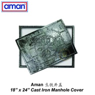 Aman 18” x 24” Cast Iron Manhole Cover/Manhole Cover/生铁井盖