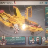 Qman 75037 (Guts Wing 1-Ultraman Tiga)