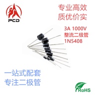 Rectifier Diode 1N5408Tape Diode In Stock Supply Electronic Component Manufacturer Direct Sales