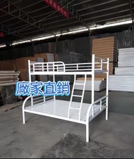 🛏️🛏️🛏️倉庫清倉 100%新 鐵藝碌架床 高架床 兒童床 加厚高低床 母子雙人鐵架床 子母床 臥式宿舍 二層 bunk bed 送貨 現貨