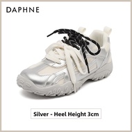 Daphne | Insole Height Increase Training Shoes