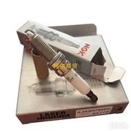 Peugeot 408 508 3008 Citroen C4L C5 NGK1.6T Spark Plug ILZKBR7B8DG 95770 Iridium