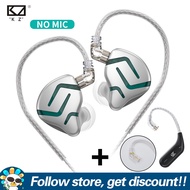 KZ ZES หูฟังแบบเสียบหูโลหะเพิ่ม KZ AZ09โมดูล HD รองรับการเข้ารหัสเสียง AAC หูฟังอัพเกรดหูฟังขนาด12มม