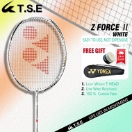 YONEX VOLTRIC Z FORCE II Badminton Racket Made in China carbon racket free bag for Lee Chong wei's