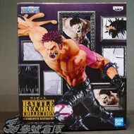 ((Reference Number Warehouse) Jingpin One Piece Wano Country Battle Record Kata Kuri Katakli BP16397