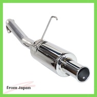 Spoon Tail Silencer N1 for Honda Integra DB6/8 (TYPE-R) 18030DB8011【Muffler】