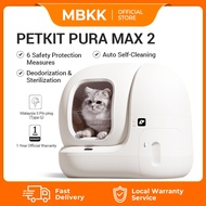 PETKIT Pura Max2 Auto Litter Box Self-Cleaning FREE Spray 智能猫砂盆 Malaysia WifiVersion Max Cat 11KG Up