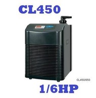 [HAPPY水族]免運 日生微電腦1/6HP冷卻機 超靜音冷水機 CL450降溫 靜音省電 E-CL450日生冷卻機