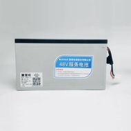 Lithium Battery 48v 12ah With Charger