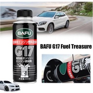 【JAPAN FORMULA】BAFU G17 Fuel Treasure Ternary catalytic Cleaning Agent Car Engine Carbon deposits Cl