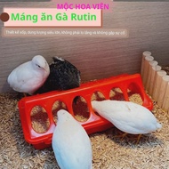 Rutin Chicken Feeder Chick Feeder Quail Feeder Chicken Feeder Chicken Feeder Rutin Chicken Feeder