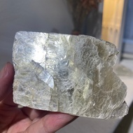 Golden Mica Raw Ore E 88.4g 20H51001E