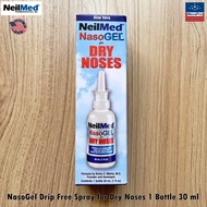 NeilMed® NasoGel Drip Free Spray for Dry Noses 30 ml เจลสเปรย์ สำหรับจมูกแห้ง  เพิ่มความชุ่มชื้น