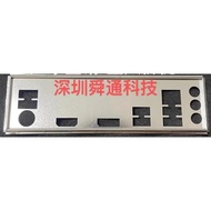 I/O IO Shield Back Plate Blende Baffle For Colorful B760M-P PRO V20 Motherboard Bracket