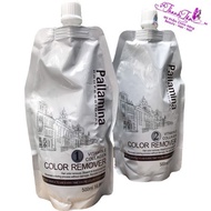 OXY Peel red and black, oxidation Color Pallamina Color Remover Hair 500mlx2 (New 2021) - NN