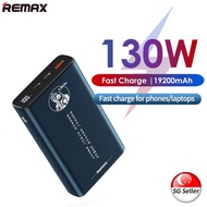 REMAX RPP-220 19200mAh Wang Series Aquaman 130W PowerBank Fast Quick Charge 19200 mAh Power Bank Compatible with Laptop