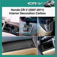 Honda CR-V Interior Decoration Carbon Fiber Design Trim For CRV (2007 - 2011) Car Accessories Berjay
