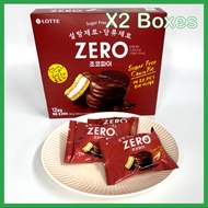 [Sugar Free] Lotte ZERO Choco Pie (2 Boxes, 24 pcs)
