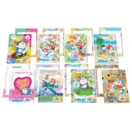 Kertas Binder Loose Leaf Ukuran A5 isi 20 Lembar Merk Kiky Motif Fancy