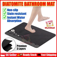Diatomite Bathroom Floor Mat | Floor Mat | Bedroom Floor Mat | Kitchen Floor Mat | Floor Mat
