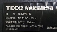 東元液晶電視 TL-3207TRE 三合一主機板含視訊盒 M6306P01.S066