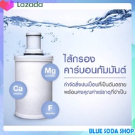 ชุดไส้กรองคาร์บอนกัมมันต์และหลอดอุลตร้าไวโอเล็ท ช็อปไทยพร้อมส่ง Amway eSpring ไส้กรองน้ำแอมเวย์อีสปริง